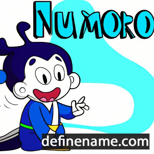 cartoon of the name Narumol