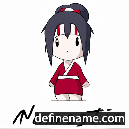 cartoon of the name Natsuhime