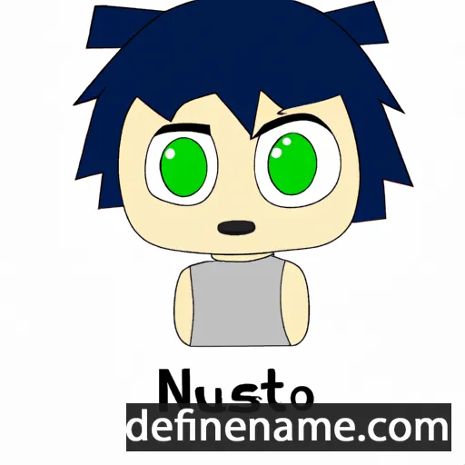 cartoon of the name Natsuiro