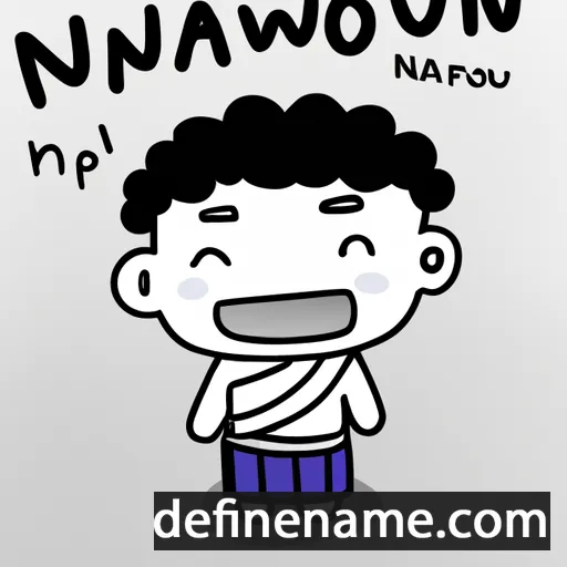 cartoon of the name Nawaphon