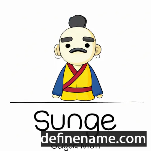 Neul-somang cartoon