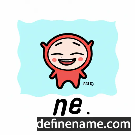 cartoon of the name Nhiên