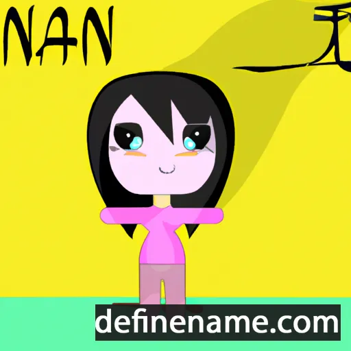 cartoon of the name Nian-nian