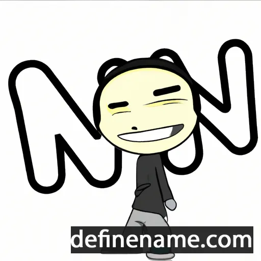 cartoon of the name Nin