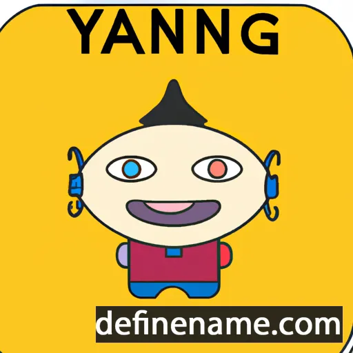 cartoon of the name Ningyang