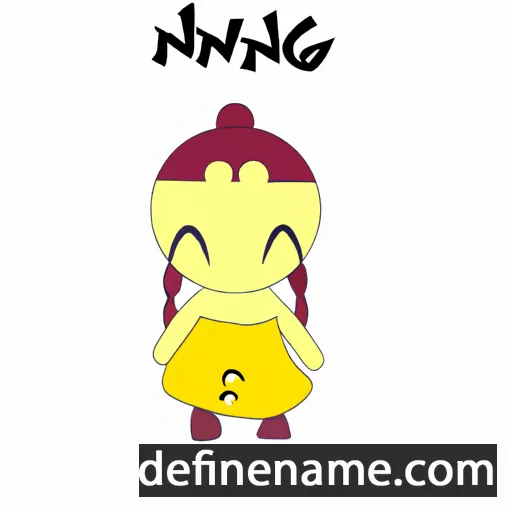 cartoon of the name Nining