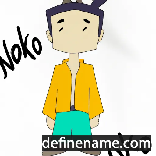 cartoon of the name Noako