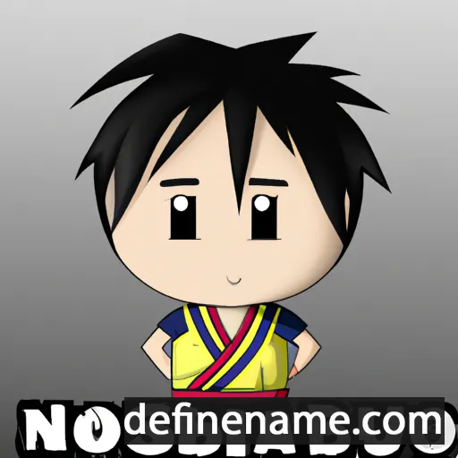 cartoon of the name Nobuhisa