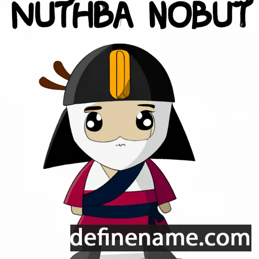 cartoon of the name Nobukatsu