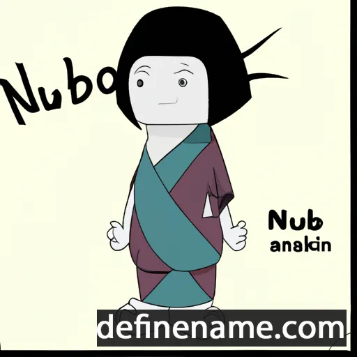 cartoon of the name Nobumi