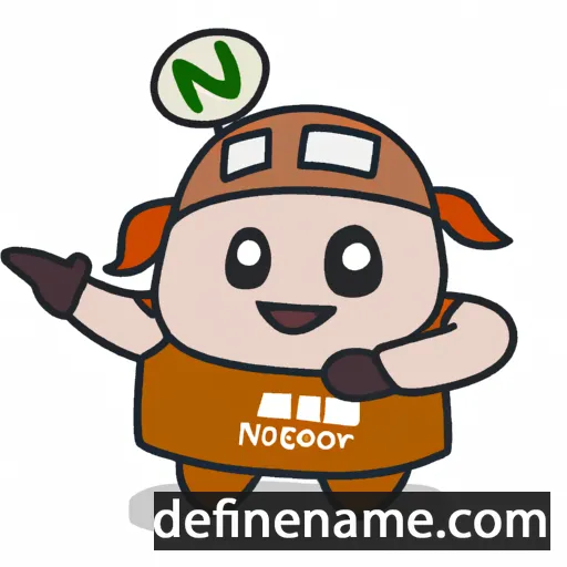 cartoon of the name Noppadon