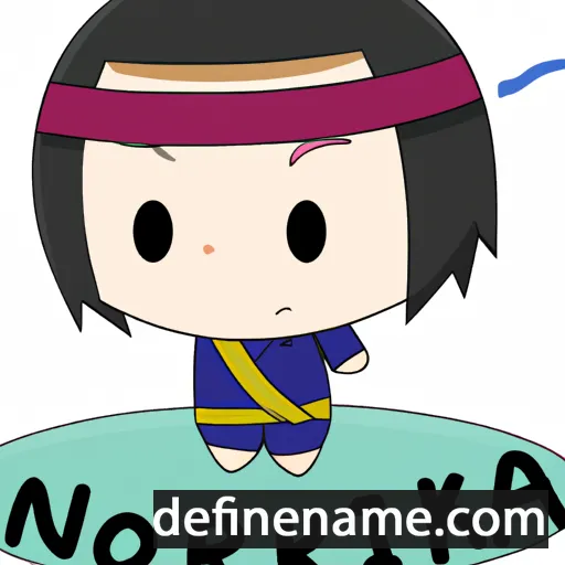 cartoon of the name Norikazu