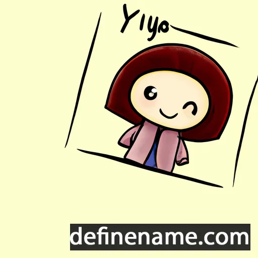 cartoon of the name Nyina