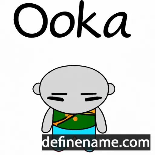 cartoon of the name Odoka