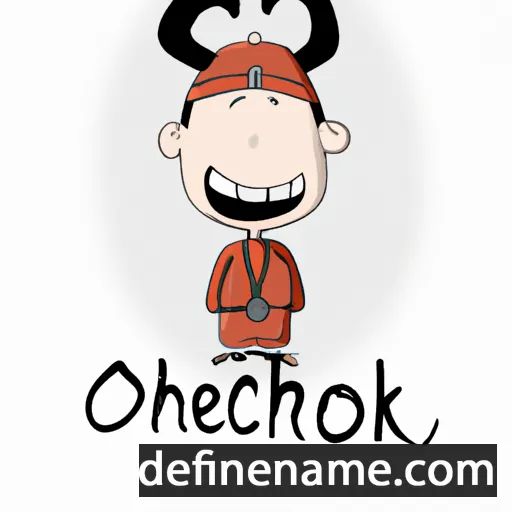 cartoon of the name Okrezhüo