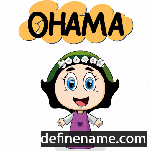 cartoon of the name Omaima