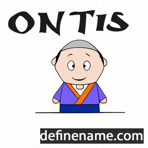 cartoon of the name Onitas