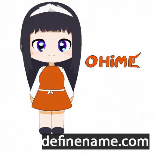 cartoon of the name Orahime