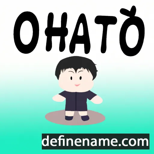 cartoon of the name Osahito