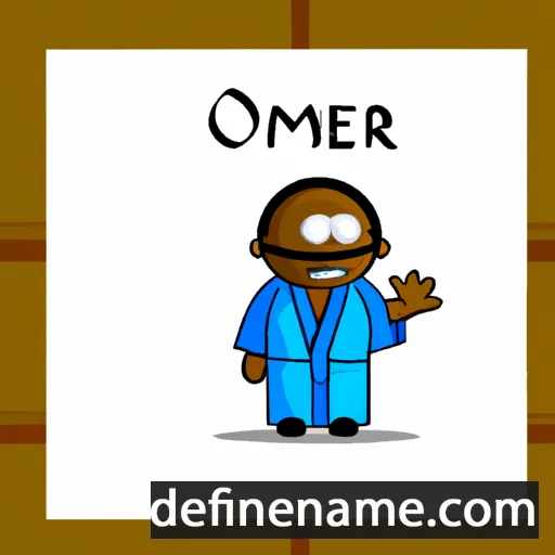 cartoon of the name Osameru