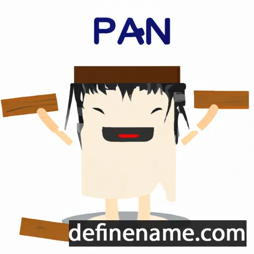 cartoon of the name Papan