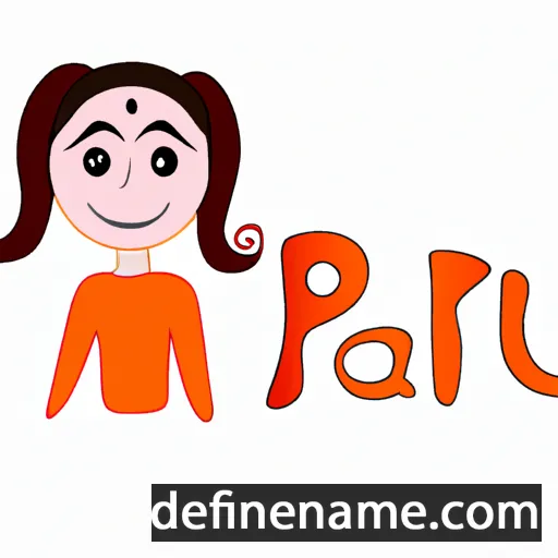 cartoon of the name Parul