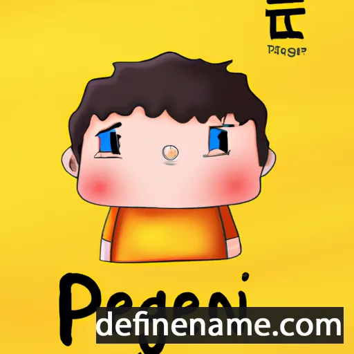 cartoon of the name Pengchen