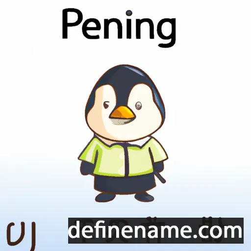 cartoon of the name Pengxiang