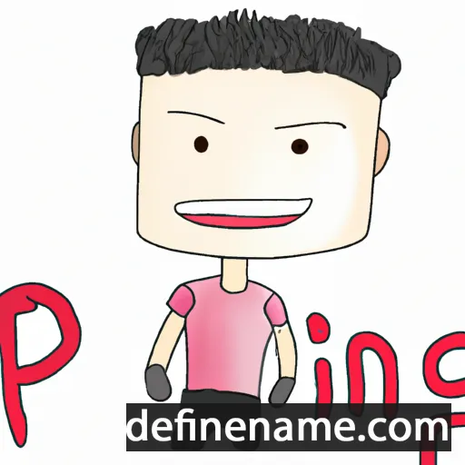 cartoon of the name Pheng