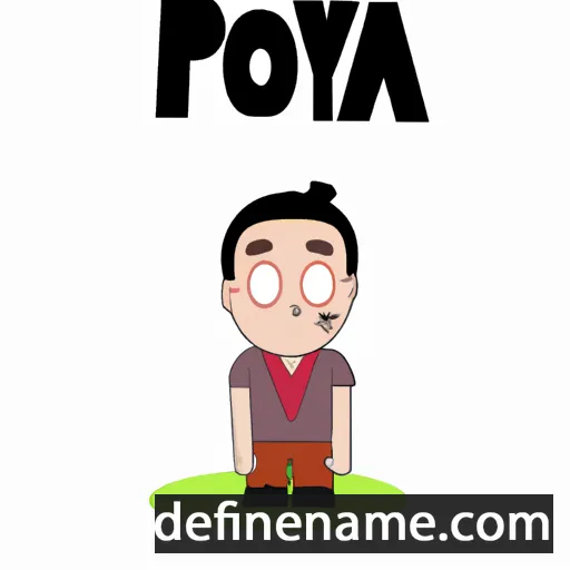 cartoon of the name Pouya