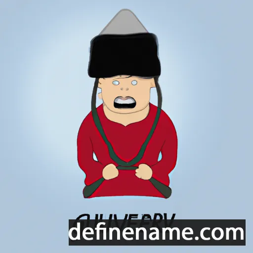 cartoon of the name Pürevbaatar