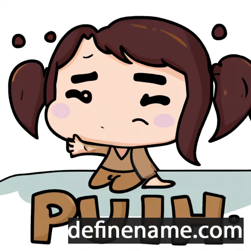 cartoon of the name Puah