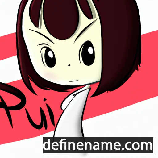 cartoon of the name Pureumi