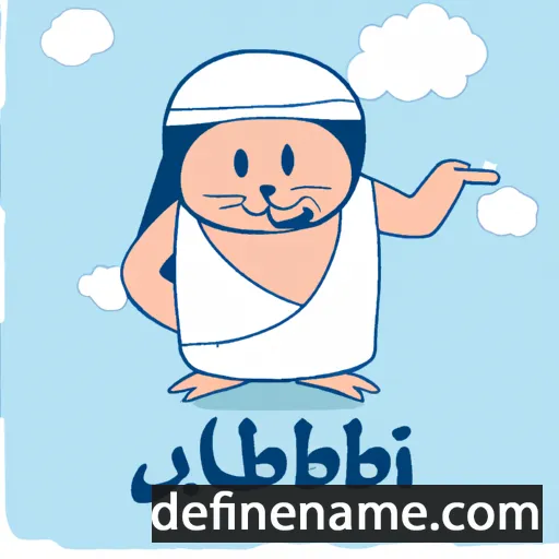 cartoon of the name Rajabbibi