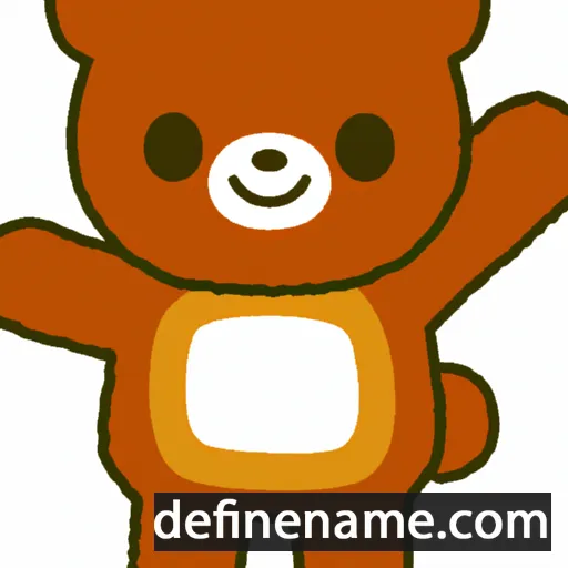 cartoon of the name Risukuma