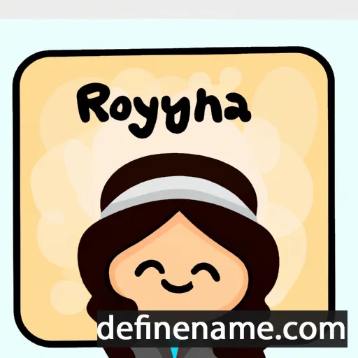 Rogayah cartoon