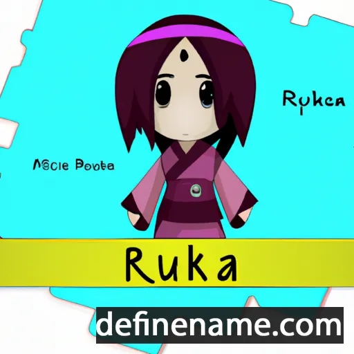 Rukiya cartoon