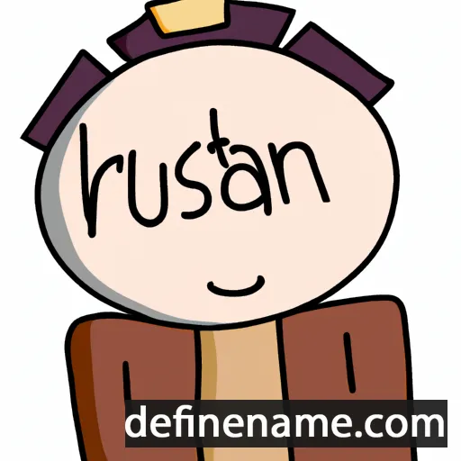 cartoon of the name Rustan