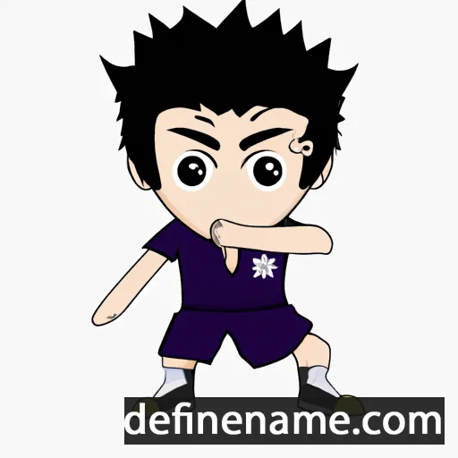 cartoon of the name Ryuichiro