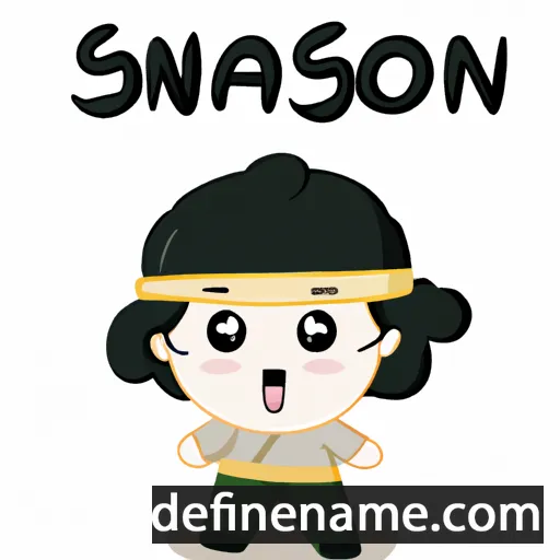 cartoon of the name Saichon