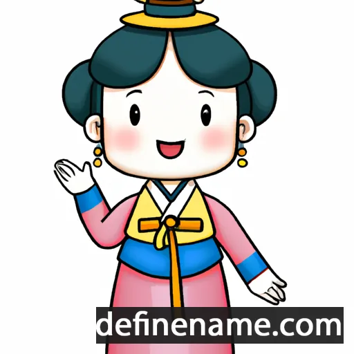 cartoon of the name Saimdang