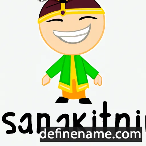 cartoon of the name Sakinat