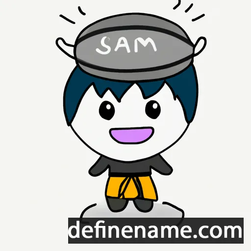 cartoon of the name Samajin