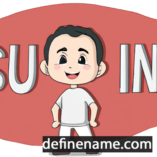 cartoon of the name Sarun