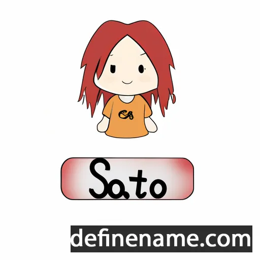 cartoon of the name Satoe