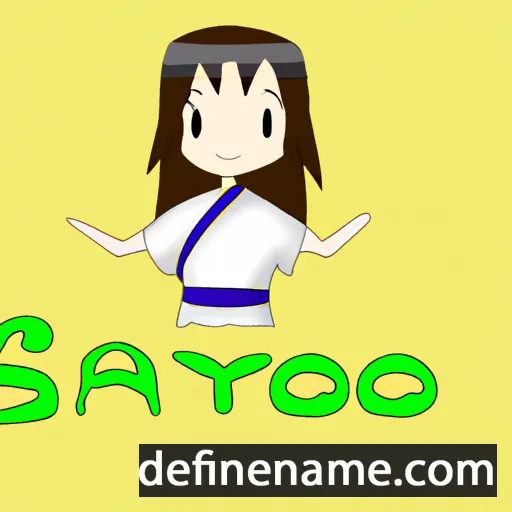 cartoon of the name Satoyo