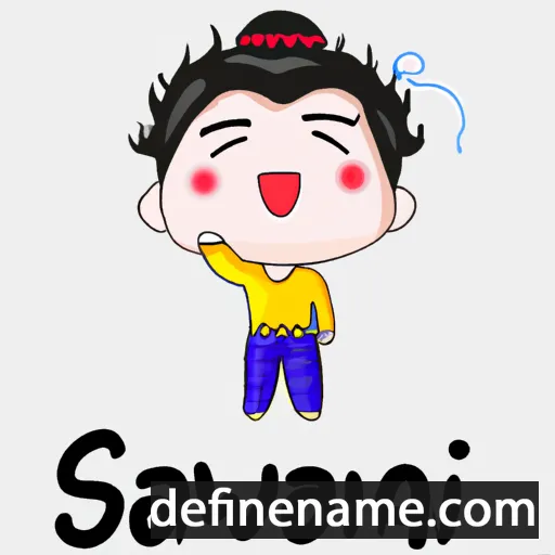 cartoon of the name Sawaeng