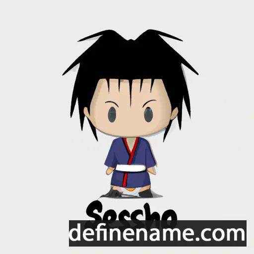 cartoon of the name Seishiro