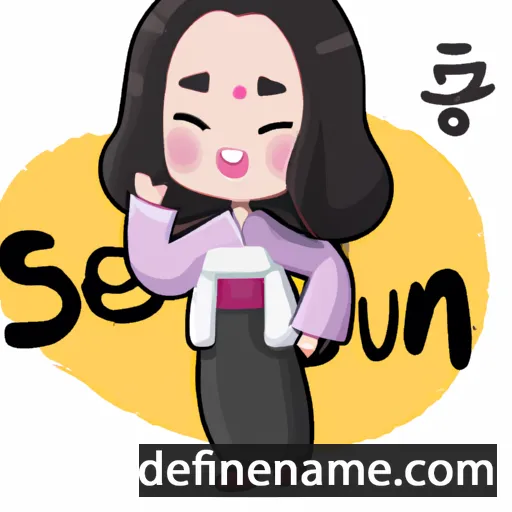 cartoon of the name Seon-ui