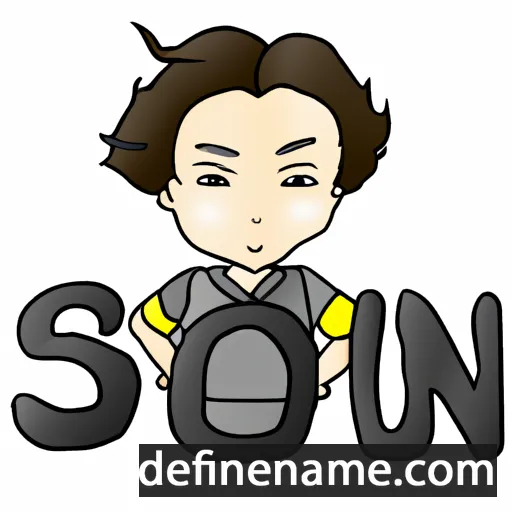 cartoon of the name Seon-yu